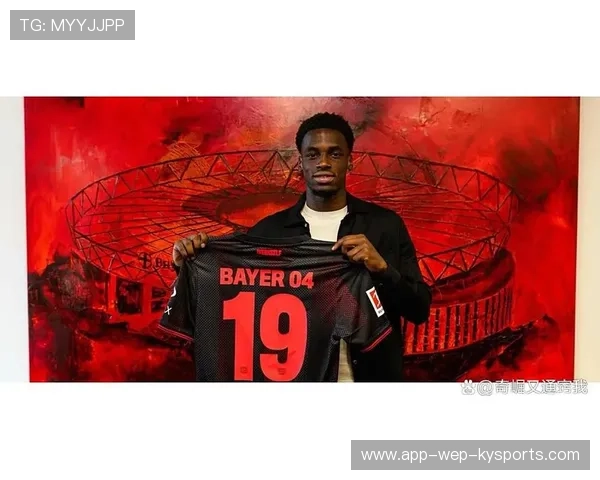 勒沃库森年轻小将成焦点，勒沃库森青训